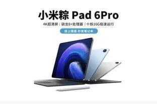 雷竞技app下载注册截图0